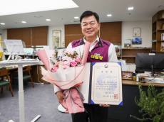 동대문구, ‘환경부장관 표창’ 수상