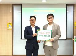 용산구, 사회적경제 ESG 경진대회 개최… ㈜리베라빗‘버스어디’최우수상