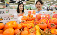 농협유통 하나로마트...가을에만 맛볼 수 있는 '청도 반시' 선보