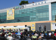 강북구, 도심 속 숲에서 책과 함께 떠나는 힐링 여행 ‘강북(book)-트립’