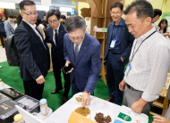 축산물품질평가원, ‘2025 대한민국 농업박람회’ 성료