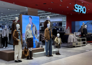 이랜드 스파오, '파워위크' 온·오프라인 통합 캠페인 진행