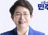 피해자ㆍ스토킹 담당경찰관 인력 부족... 경찰의 현대차 구사대 폭력 묵인, 도난 렌터카 밀반출 대응 질타