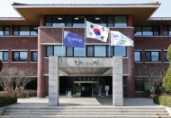 한국마사회, 'ISO 37001‧37301(부패방지‧규범준수 경영시스템)' 국제 통합인증 3년 연속 유지