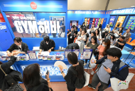 CJ제일제당, SSG닷컴 ‘美지엄’에서 ‘햇반 저속라이프 GYM(짐) 해바’ 부스 운영