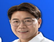 이재관, 누적부채 205조원 달하는 한전...특단대책 KDN 매각은 정권눈치보기용였나