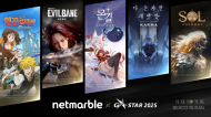 넷마블, 지스타2025서 미공개 신작 ‘SOL: enchant(솔: 인챈트)’ 체험 부스 운영
