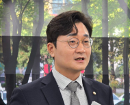 유등교 가설교,“안전환경관리계획 자체가 없었다” 장철민, 국토부 현장조사 결과 공개