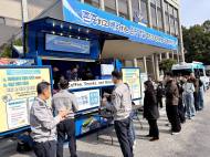 은평구, 마음안심버스와 함께한 경찰관 마음건강 캠페인 성료