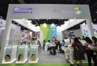 KCC실리콘, ‘인코스메틱 아시아 2025’ 참가  글로벌 뷰티 소재 시장 공략 확대