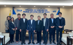 해양환경공단, 국립부경대 라이즈사업단과  업무협약 체결