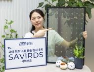 KCC글라스, 국내 최초 조류 충돌 방지 유리 ‘세이버즈’ 출시