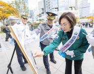 박희영 용산구청장, 교통법규 위반 근절 캠페인 동참
