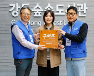 KCC글라스, 야생조류 보호 캠페인 확대…‘구해조(鳥) KCC글라스’ 두 번째 활동 성료