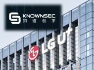 대규모 해킹 피해 노운섹, LG유플러스 3TB 분량 통화기록 데이터 포함 의혹도