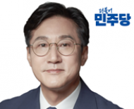 신영대 의원, 공공주택 공급확대법 대표발의