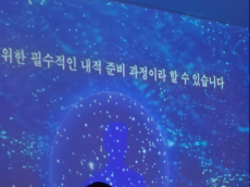 [ESG 문화산책] 장서우 작가, 카페 오쎄·어뮤즈프레임과 협업으로 출간 기념 전시 & 북토크 <Spectrum of Us> 성료