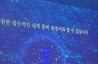  장서우 작가, 카페 오쎄·어뮤즈프레임과 협업으로 출간 기념 전시 & 북토크 <Spectrum of Us> 성료