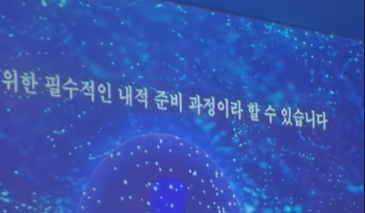  장서우 작가, 카페 오쎄·어뮤즈프레임과 협업으로 출간 기념 전시 & 북토크 <Spectrum of Us> 성료