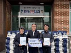 HDC현대산업개발, 아산시 어르신 생활 지원을 위한 쌀 1톤 전달