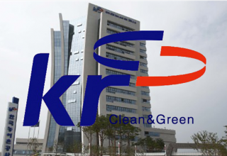 한국농어촌공사, ‘ESG 경영위원회’ 회의 개최… ‘국민체감형 ESG 경영’