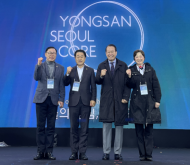 최유희 시의원, 용산국제업무지구 기공식 참석…용산 서울 코어!  첫 삽을 뜨다