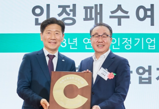 HDC현대산업개발... 지역사회공헌인증 3년 연속 획득