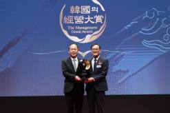 서울물재생시설공단, '2025 한국의경영대상' ESG 경영 최우수상…2년 연속 수상