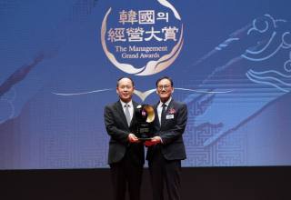 서울물재생시설공단, '2025 한국의경영대상' ESG 경영 최우수상…2년 연속 수상