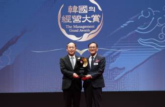 서울물재생시설공단, '2025 한국의경영대상' ESG 경영 최우수상…2년 연속 수상