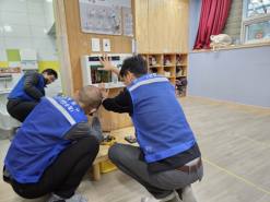 영등포구, 빗물펌프장 직원들 ‘겨울철 안전지킴이’ 변신