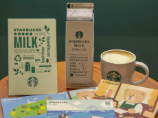 스타벅스, 종이팩 회수 지역 확대하며 자원순환 활동 강화...“버려지던 우유팩, 자원으로 재발견!”