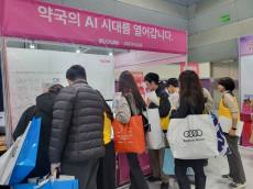 더이로운, ‘건강기능식품 소분 시스템’으로 2025 대한민국 팜엑스포서 주목