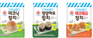 오뚜기, 라이트앤조이 ‘지방을 줄인 파우치 참치’ 3종 출시