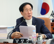 남창진 시의원,  서울시 346개 전통시장 자율소방대 조끼 예산 의결