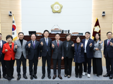 용산구의회, 제302회 제2차 정례회 폐회