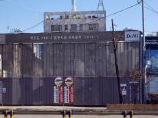 개포동 모은행 신축 현장서 60대 근로자 철제 구조물 맞아 숨져