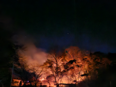 전남 광양 산불 진화 완료