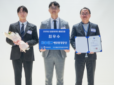 해양환경공단, 공공데이터 품질인증 ‘최우수’ 등급 획득