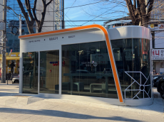 용산구, 버스정류소 스마트쉼터 확대 운영