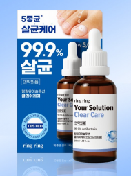 아성다이소, 집에서 완성하는 셀프 네일 루틴! ‘네일용품 기획전’ 진행