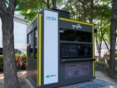 강북구, ‘빌라관리사무소 무료 법률상담실’ 지속 운영