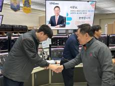 장용호 총괄사장 등 SK이노 경영진, 새해 첫 날 울산CLX서 현장 경영