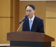 이승환 제27대 한강유역환경청장 취임