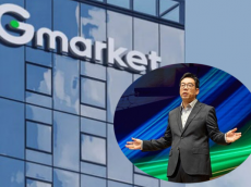 G마켓, 무단결제 피해 총 45명 집계…피해 사실 인지 늦을 가능성 염두