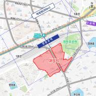 영등포역 남쪽 노후 주거지,  48층, 3366세대 초고층 주거 단지로 환경탈바꿈