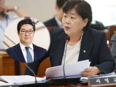 서영교 의원 “MBK 김병주 회장 등 ‘약탈적 금융사기’, 즉각 구속이 정의 실현”