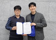 지하철 승강기 안전 지킴이‘또타 가디언즈’…  서울 지하철 승강기 위험요소 303건 해결