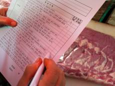 동대문구, 설 앞두고 축산물 위생업소 521곳 특별점검