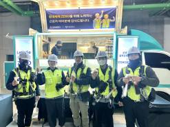 반도건설, ESG 경영 실천… 상생·소통 기반‘중대재해 ZERO’8년 연속 목표